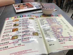 菜单-兴记菜馆