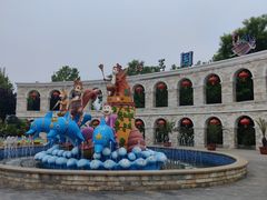 -石家庄市动物园