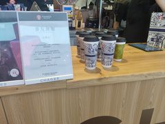 -霸王茶姬(上海静安大悦城店)