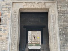 -西安关中民俗艺术博物院