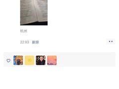 -MEET COFFEE婉约咖啡(宝善公寓店)