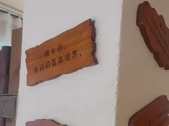 -慢丽江·云南野生菌土鸡锅(付家庄店)