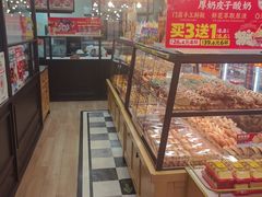 -味多美蛋糕(阜成门店)