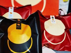 -泽田本家·铜锣烧(环贸店)