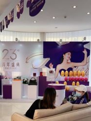 -深圳美莱医疗美容医院