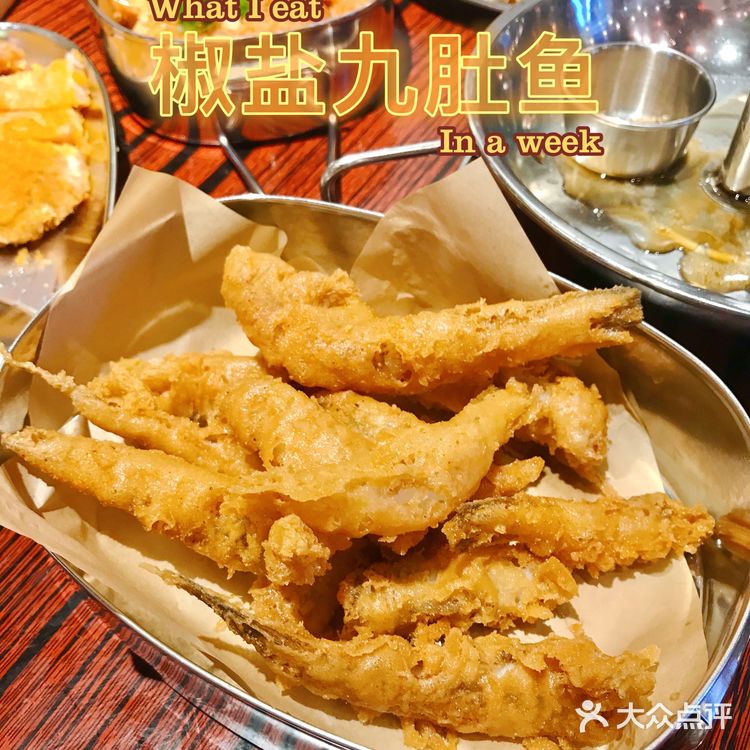 广州美食|江南西街坊食堂,大件夹抵食,超怀旧!