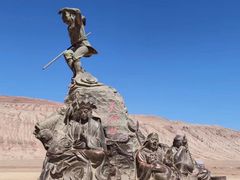 -火焰山景区(火焰山镇)