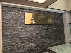 -金色印象·HiFi影音·按摩足疗(南坪桃源店)