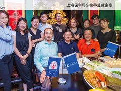 活动-上海保利玛莎拉蒂和阿尔法罗密欧(华翔路店)