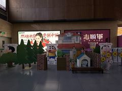 -卢米埃影城(长楹天街IMAX激光店)