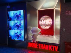 -星聚会KTV(南翔印象城MEGA店)