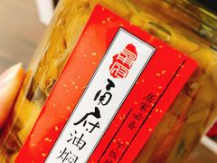 -柿合缘新京菜(国金中心商场店)