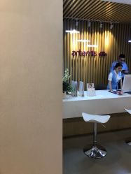 点击看大图 -澳玛·星光医疗美容