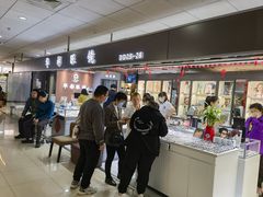 -华彬眼镜专业渐进配镜(潘家园店)