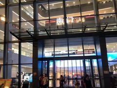 -义乌之心城市生活广场(新马路店)