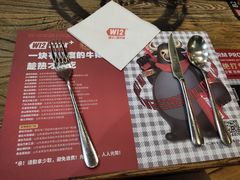 -西十二街牛排(西红门荟聚店)