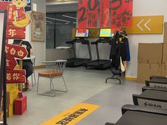 -超鹿运动(五四北泰禾广场店)
