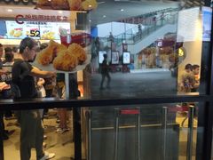 -肯德基(国展店)