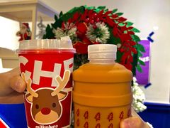 -milkplus·泰式奶茶(较场东路店)