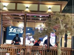 大堂-黑牛の店·和牛烧肉(合生汇店)