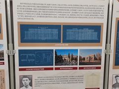 -天津意大利风情旅游区