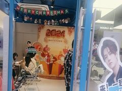 -CORNER CONE GELATO酷矿手作霜淇淋(南头古城店)