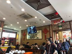 大堂-王興記(中山路店)