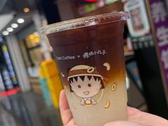 -库迪咖啡(海雅缤纷城店)