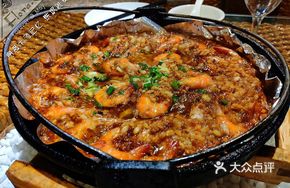 Iron Plate Crystal Shrimp