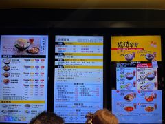 -南记粉面(銅鑼灣中心店)