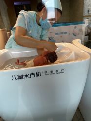 -添禧月子会所(高新店)