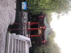 -宗角禄康公园