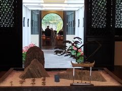 -绍兴鲁迅故里·沈园景区