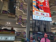 -红星美凯龙北京至尊MALL(东四环中路店)