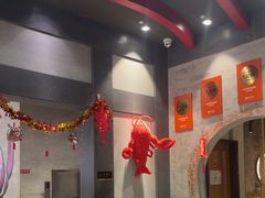 -叶派龙虾•招牌香辣蟹·海鲜(中海国际店)