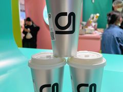 -gleeglee乐溢亦茶(合生汇店)