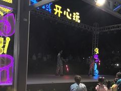 -渔家火锅·海鲜自助餐·演艺(亚龙湾天域酒店)