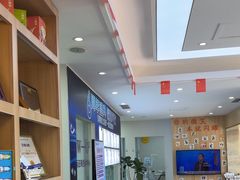 -德标艾诺口腔(敦化路店)