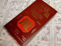 -好利来(光华中心店)