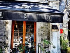 -1901 Cafe(西四店)