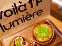 -光作面包Voila Lumiere(中山店)