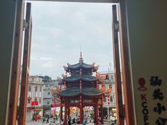 -汕头市小公园