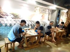 android_upload_pic-绿岛汤泉韩式休闲会所