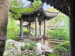 -沈坤状元府景区