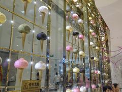 -VENCHI 闻绮(北京国贸商城店)