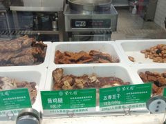 -紫光园清真北京小吃(广渠门内店)