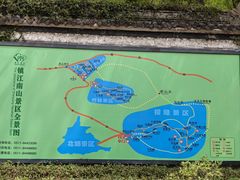 -南山风景名胜区