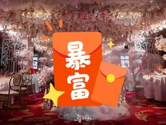 -芭菲盛宴·环球美食(锦城万达广场店)