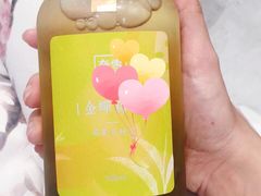 -奈雪的茶(华侨城创意园店)