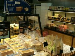 面包甜点陈列柜-依茉朵(锦秋新天地店)